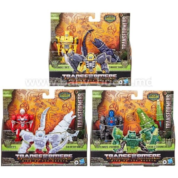 TRA MV7 BEAST COMBINER 2PK AST